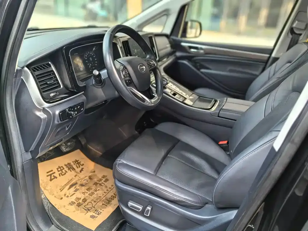 GAC Motor Trumpchi M8 2021 из CN, фото 10