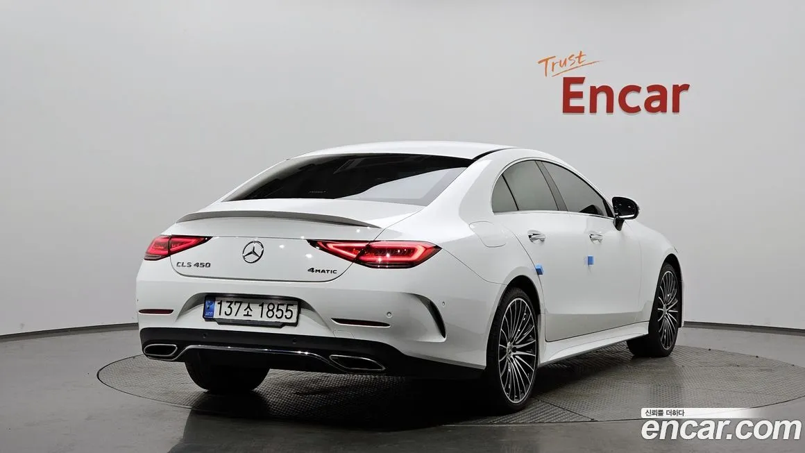 Mercedes-Benz CLS-Class 2023 из KR, фото 5