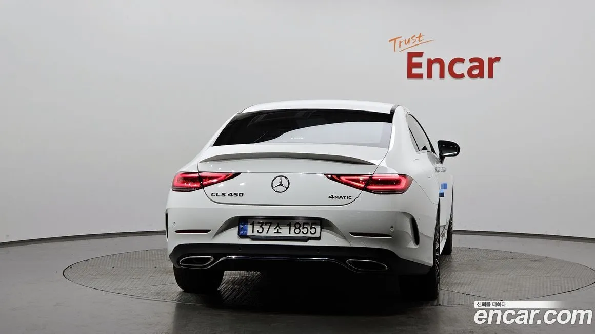 Mercedes-Benz CLS-Class 2023 из KR, фото 3