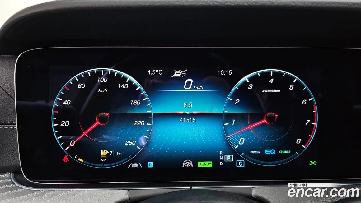 Mercedes-Benz CLS-Class 2023 из KR, фото 6