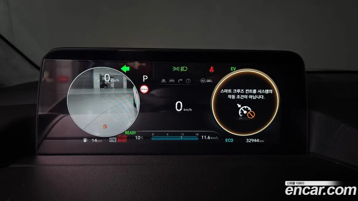 Hyundai Staria 2025 из KR, фото 9