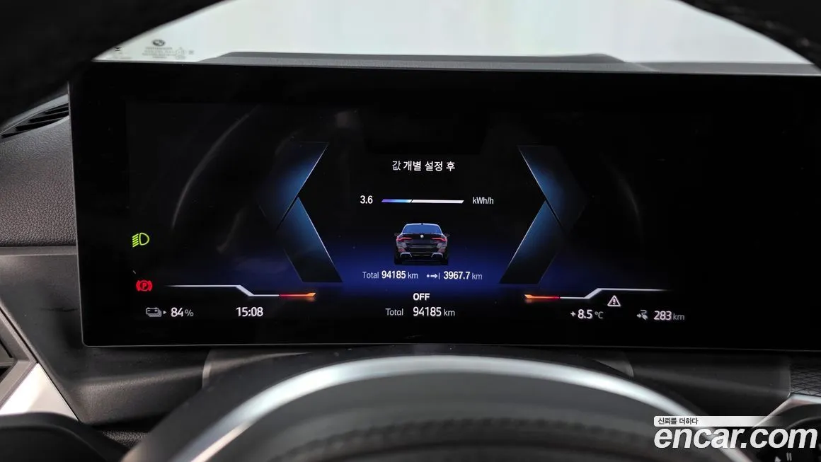 BMW i4 2024 из KR, фото 2