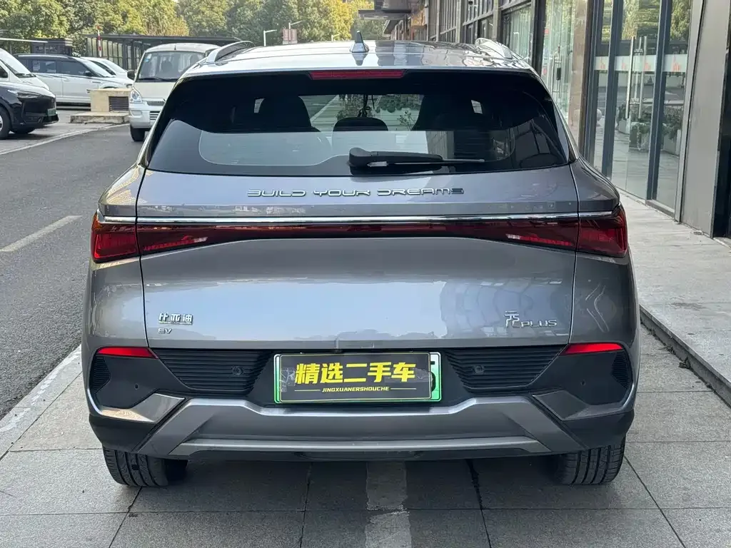 BYD Yuan Plus 2022 из CN, фото 9