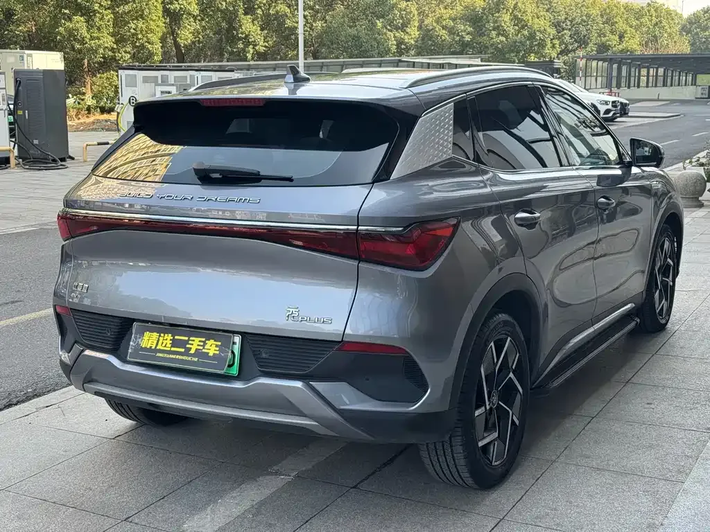 BYD Yuan Plus 2022 из CN, фото 7
