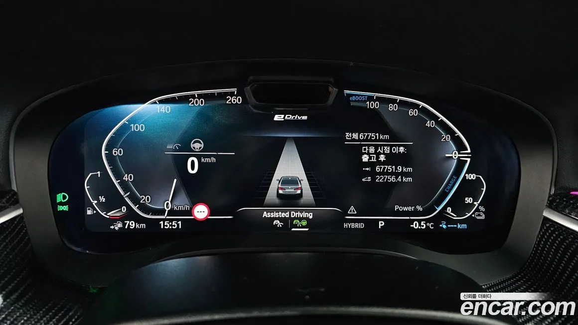 BMW 5-Series 2022 из KR, фото 7