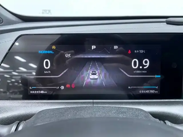 Changan UNI-T 2021 из CN, фото 4