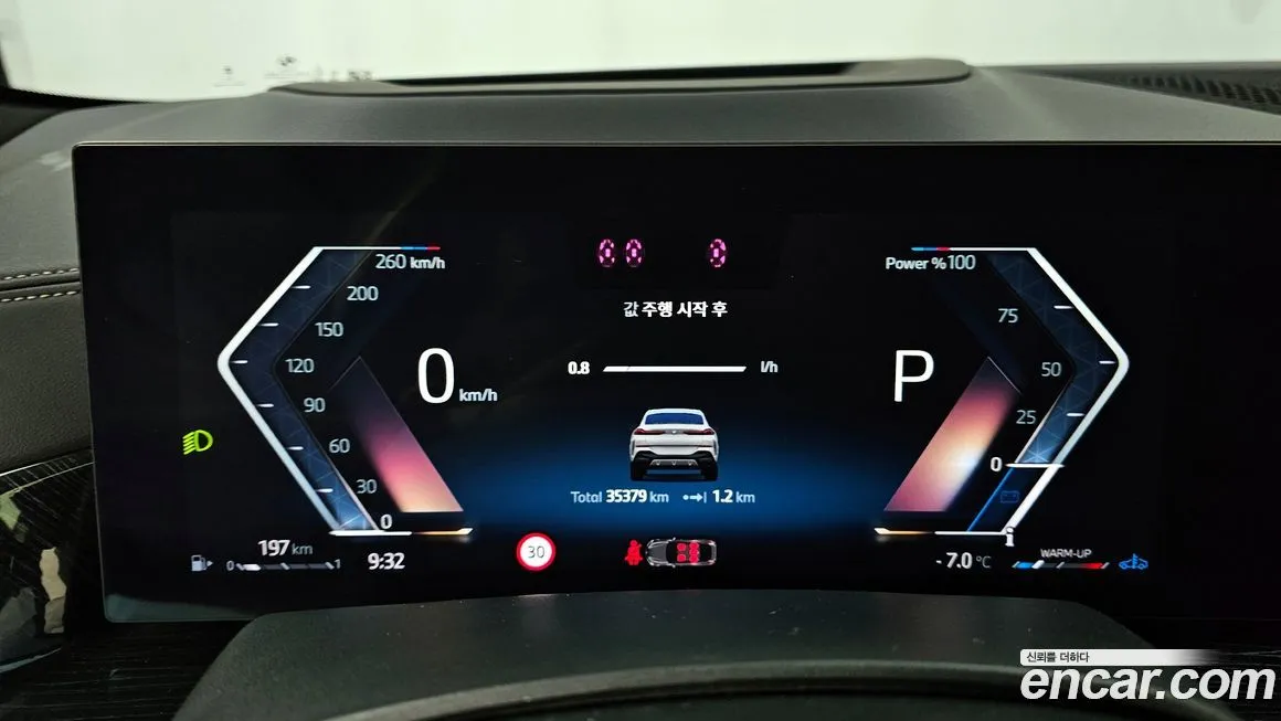 BMW X6 2024 из KR, фото 3