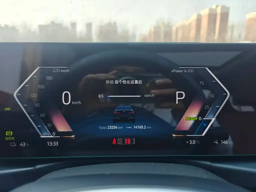 BMW i3 2023 из CN, фото 4
