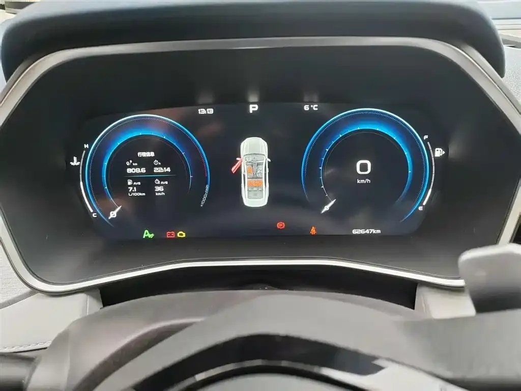 Geely Xingrui 2023 из CN, фото 2