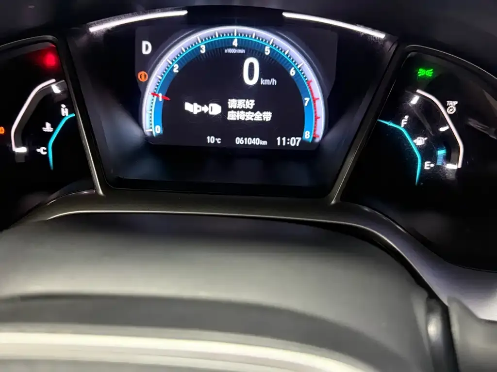 Honda Civic 2021 из CN, фото 2
