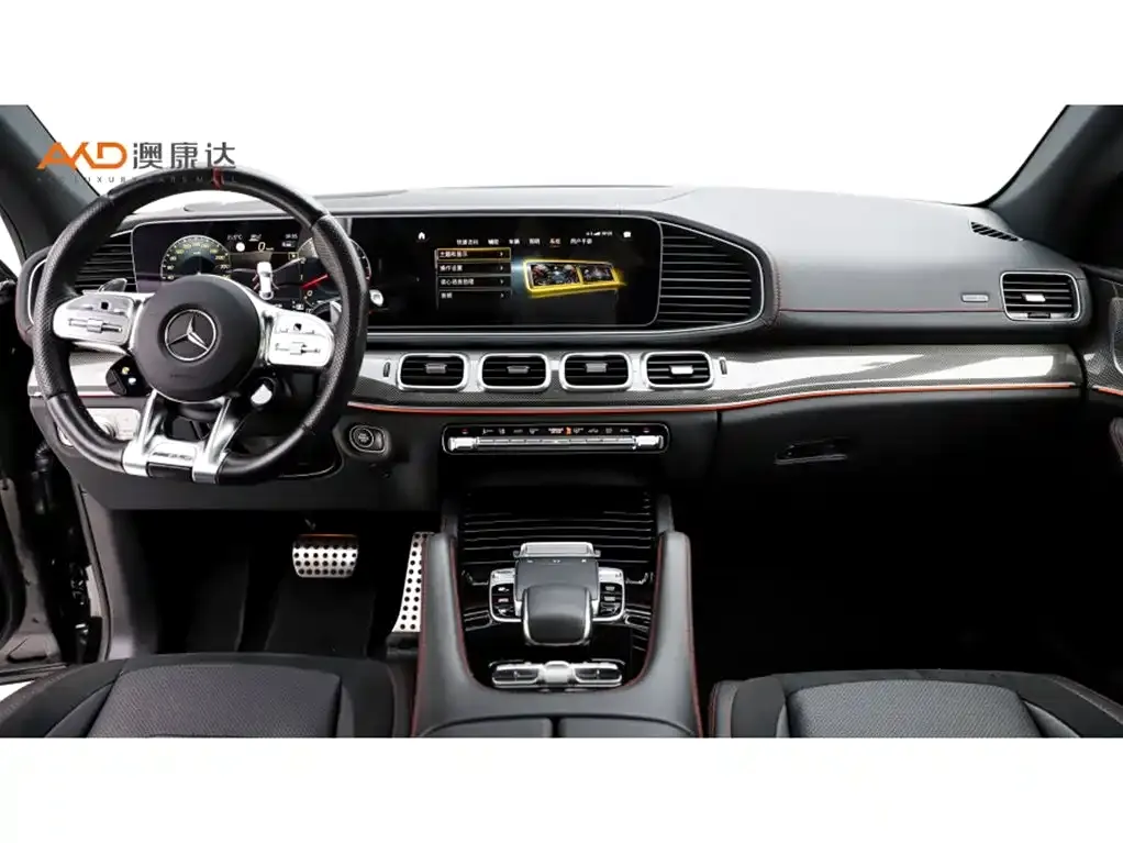 Mercedes-Benz GLE Coupe AMG 2023 из CN, фото 3