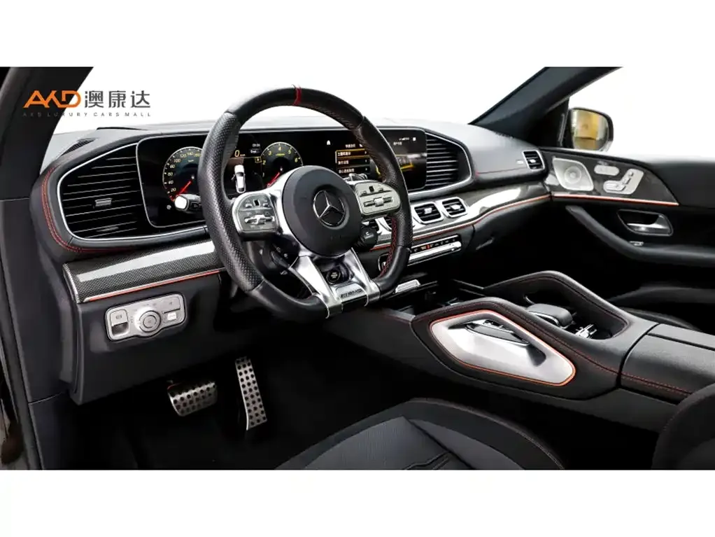 Mercedes-Benz GLE Coupe AMG 2023 из CN, фото 10