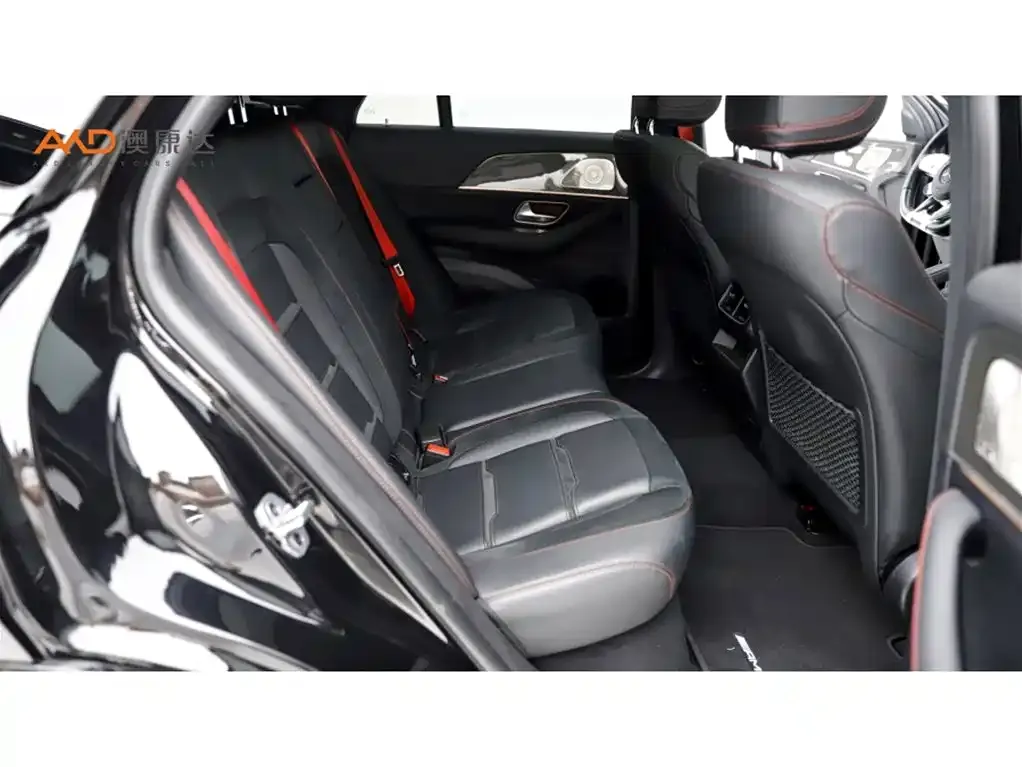 Mercedes-Benz GLE Coupe AMG 2023 из CN, фото 9