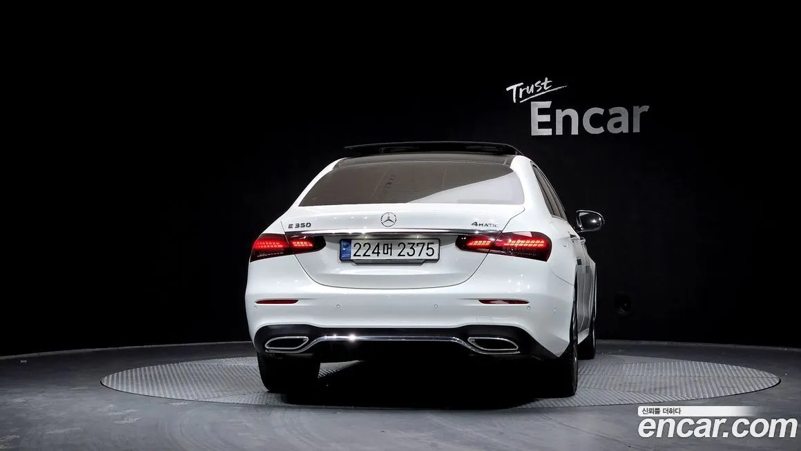 Mercedes-Benz E-Class 2022 из KR, фото 5