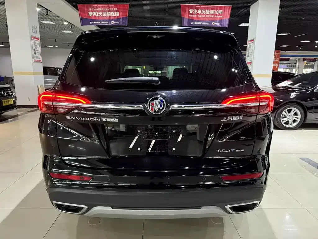 Buick Envision Plus 2023 из CN, фото 2