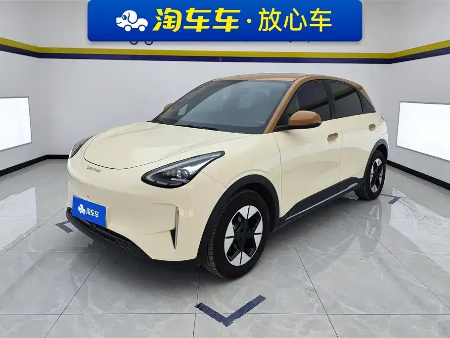 Geely Starburst 2025 из CN, фото 1