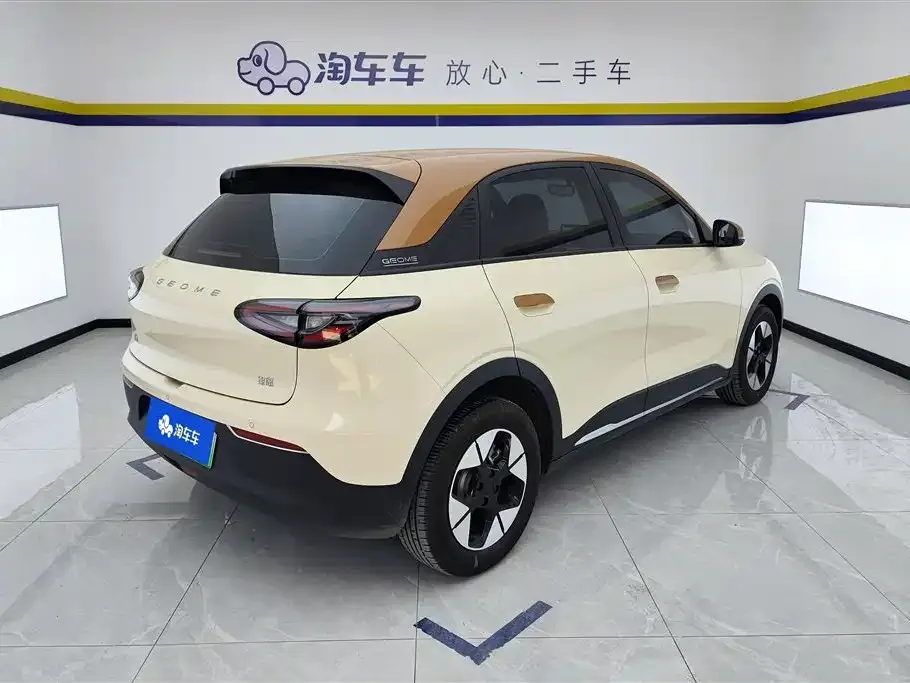 Geely Starburst 2025 из CN, фото 9