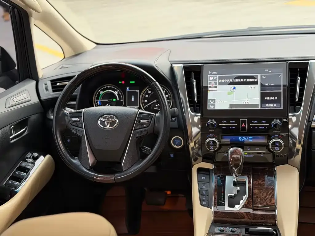 Toyota Alphard 2021 из CN, фото 5