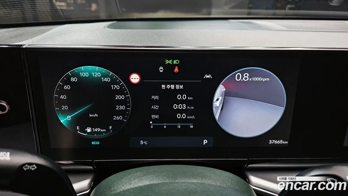 Hyundai Grandeur 2023 из KR, фото 5