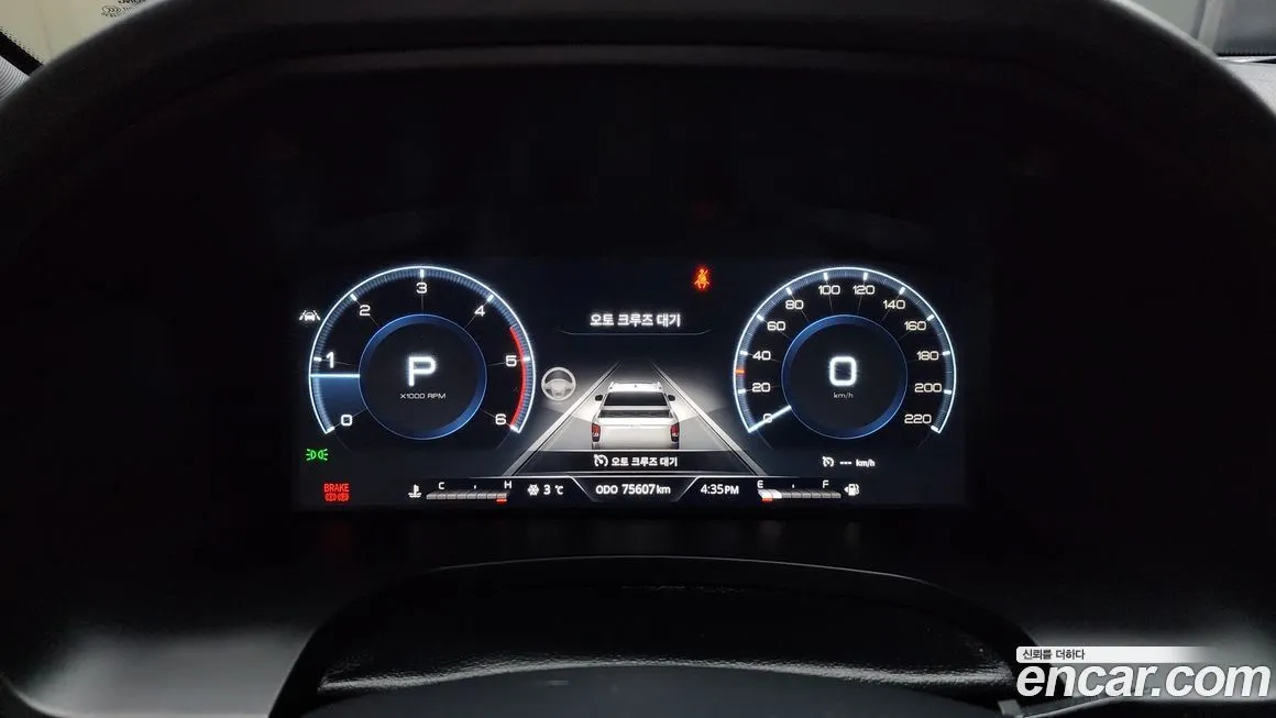 KG Mobility (Ssangyong) Rexton 2022 из KR, фото 2