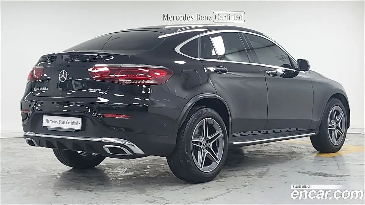 Mercedes-Benz GLC-Class 2023 из KR, фото 10