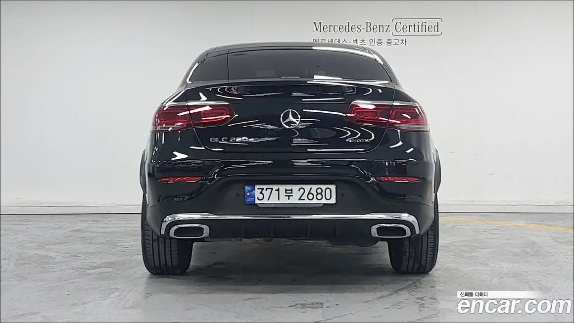 Mercedes-Benz GLC-Class 2023 из KR, фото 3