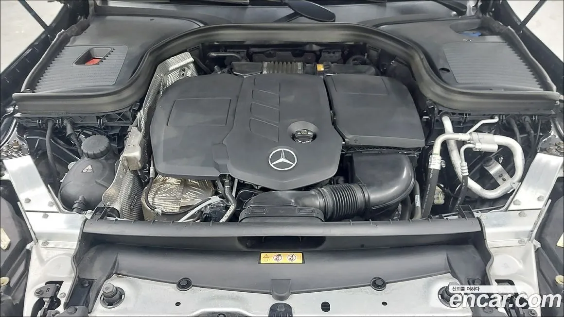 Mercedes-Benz GLC-Class 2023 из KR, фото 8