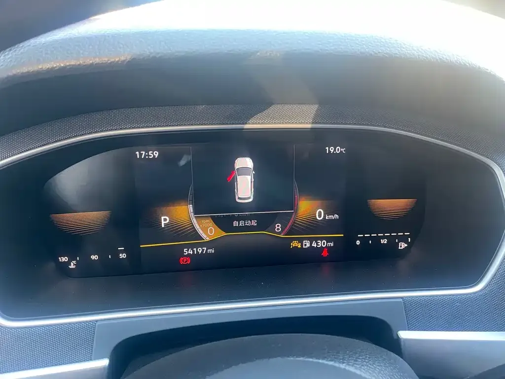 Volkswagen Lavida 2023 из CN, фото 10