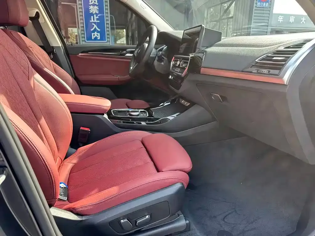 BMW iX3 2024 из CN, фото 5
