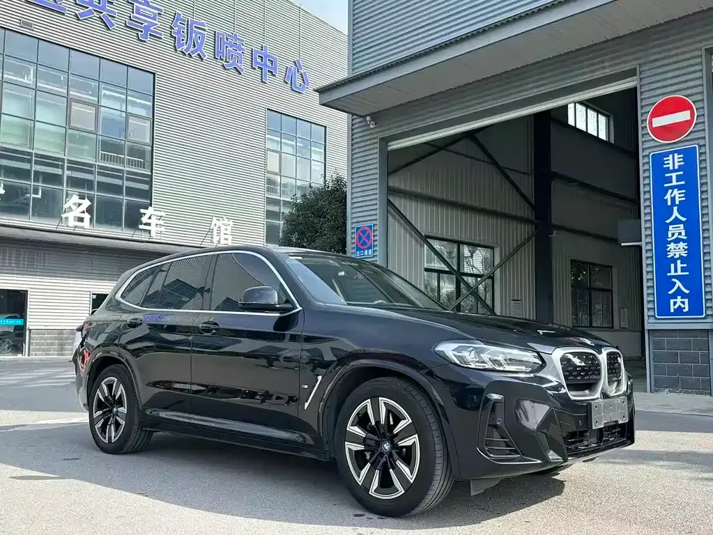 BMW iX3 2024 из CN, фото 8