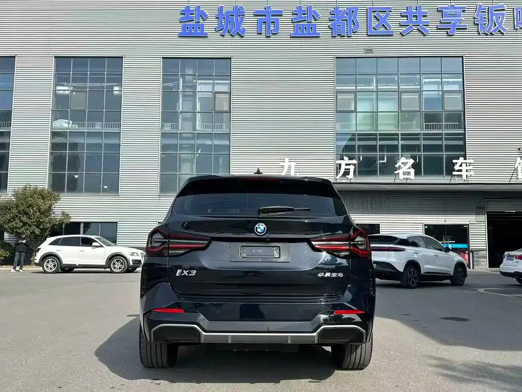 BMW iX3 2024 из CN, фото 7