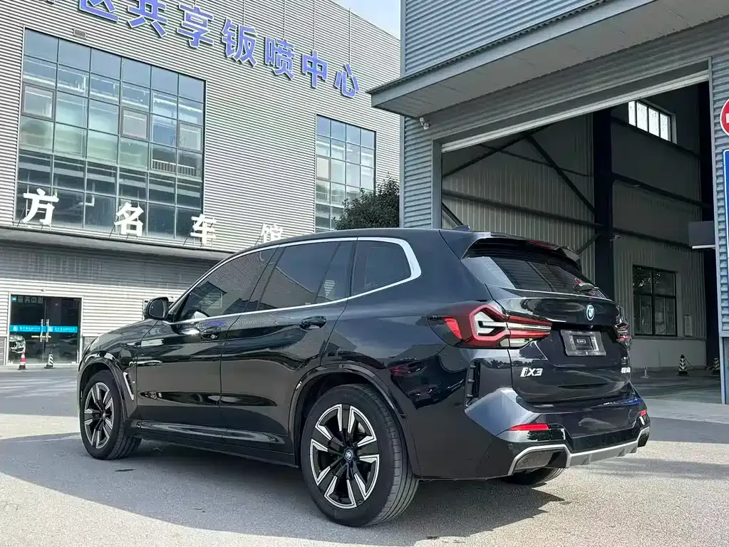 BMW iX3 2024 из CN, фото 9