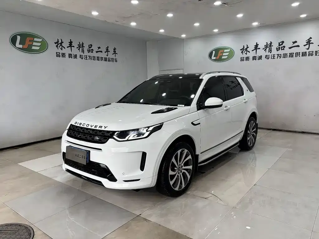 Land Rover Discovery Sport — фото 1