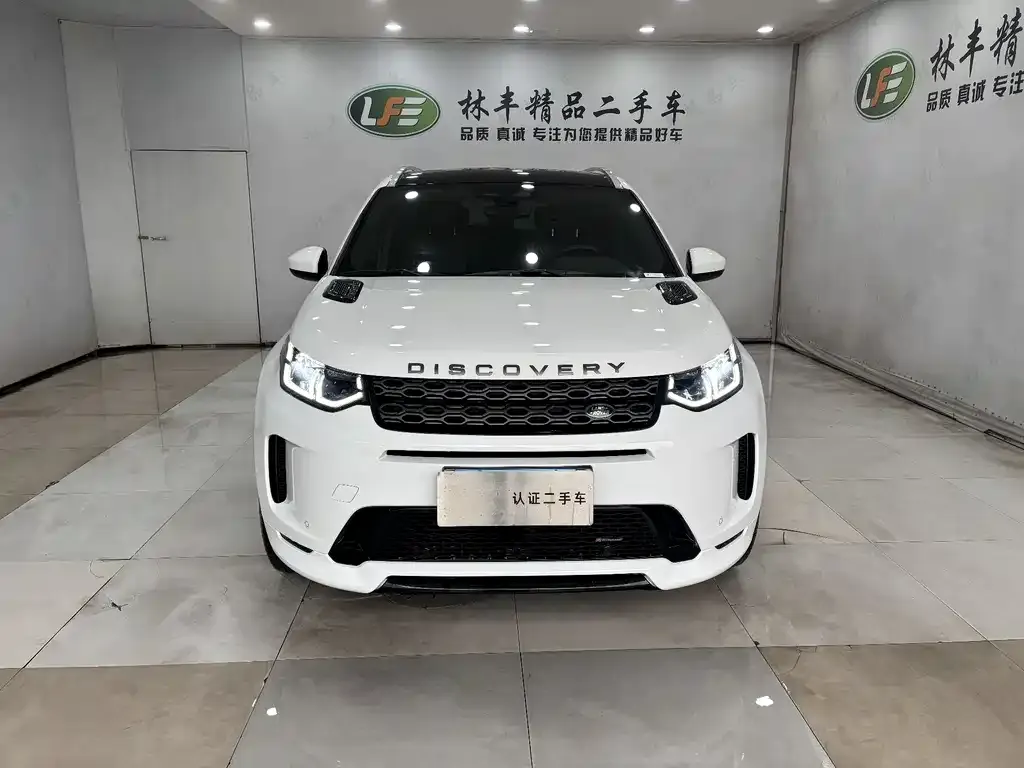 Land Rover Discovery Sport — фото 8