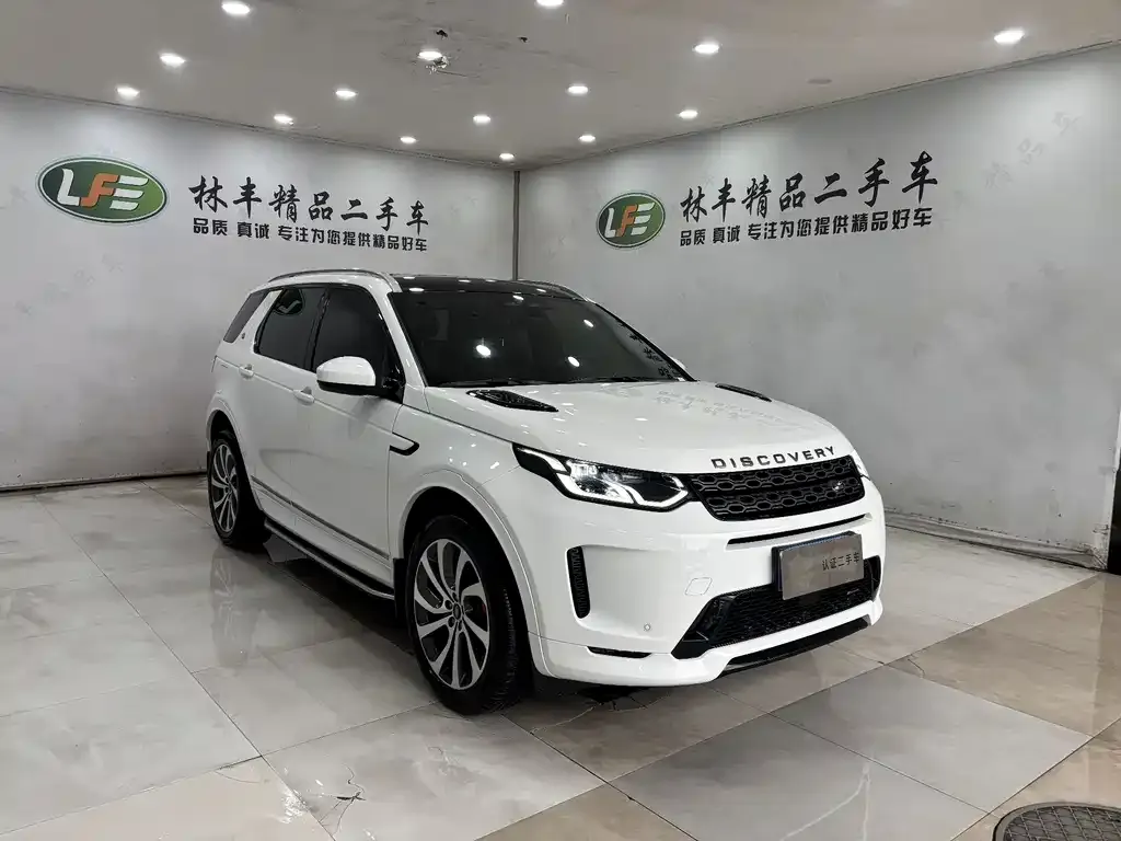 Land Rover Discovery Sport — фото 10