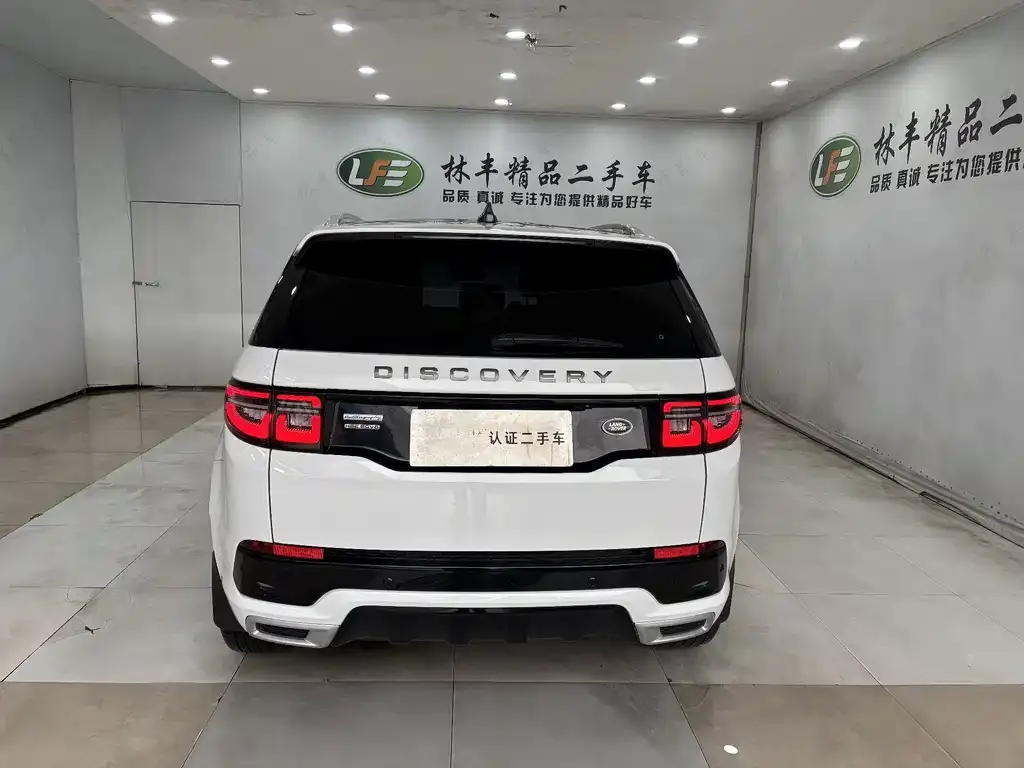 Land Rover Discovery Sport — фото 3