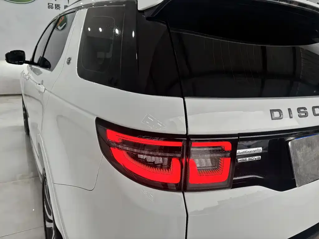 Land Rover Discovery Sport — фото 2