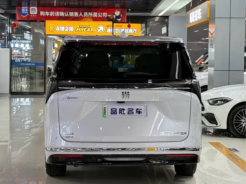 Buick GL8 Hybrid 2025 из CN, фото 10