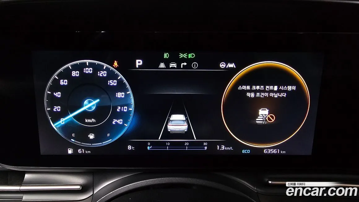 Kia Carnival 2023 из KR, фото 2
