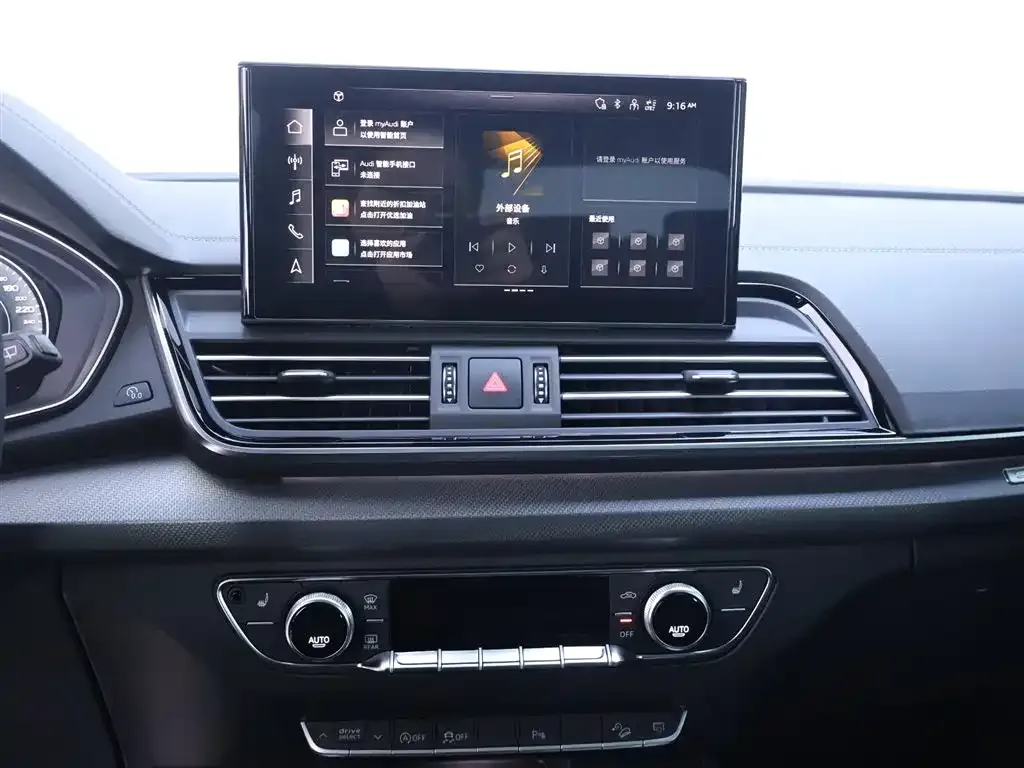 Audi Q5L 2024 из CN, фото 5