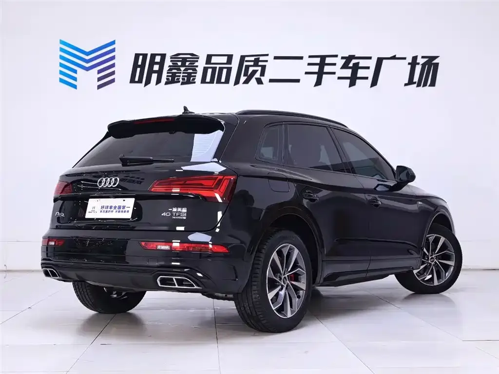 Audi Q5L 2024 из CN, фото 10