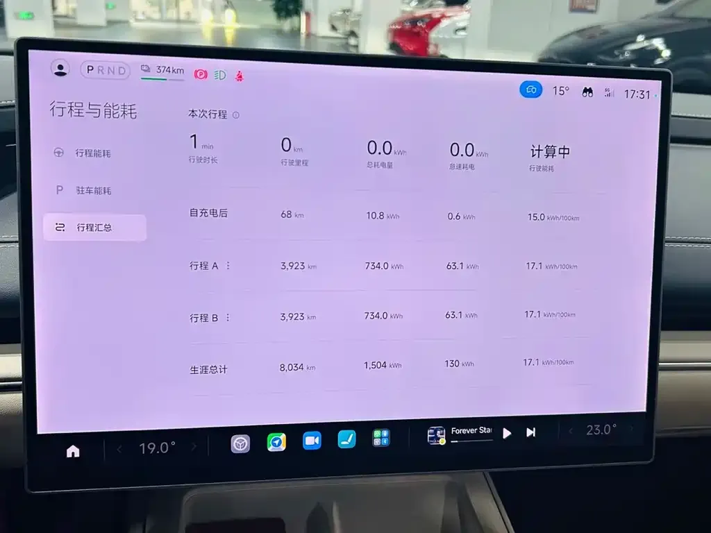 Xiaomi SU7 2025 из CN, фото 5