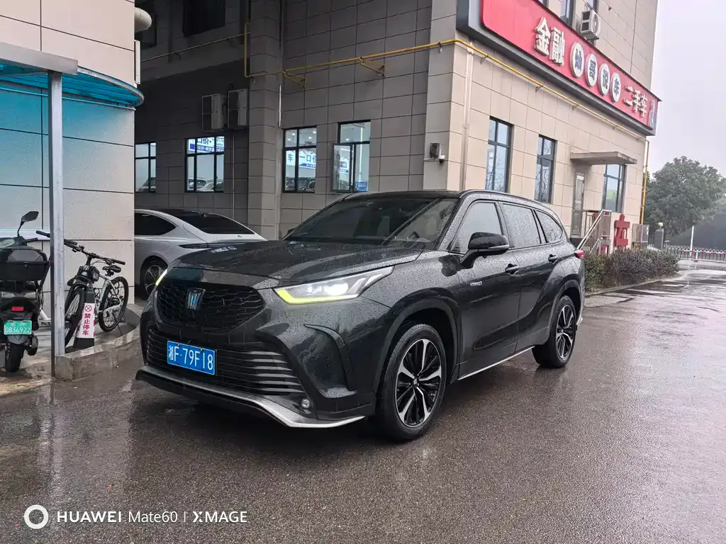 Toyota Crown Kluger 2021 из CN, фото 1