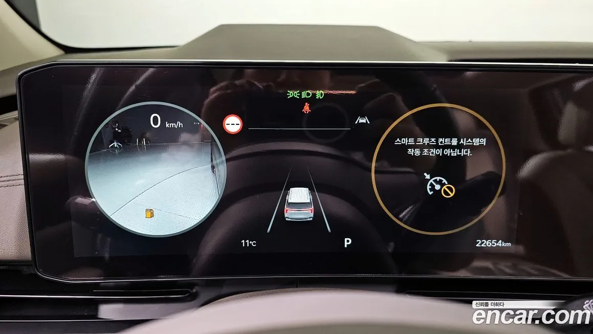 Kia Carnival 2025 из KR, фото 9