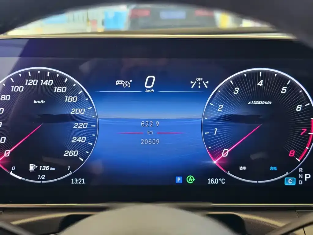 Mercedes-Benz C-Class 2024 из CN, фото 7