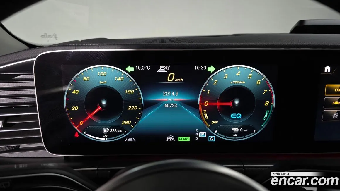 Mercedes-Benz GLE-Class 2022 из KR, фото 10