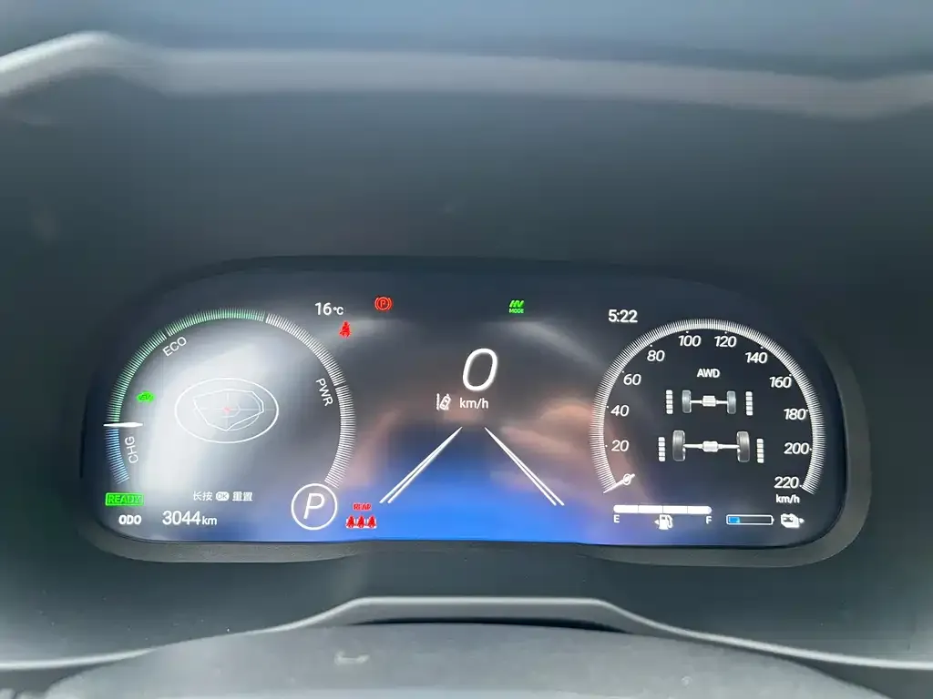 Toyota Wildlander New Energy 2023 из CN, фото 3