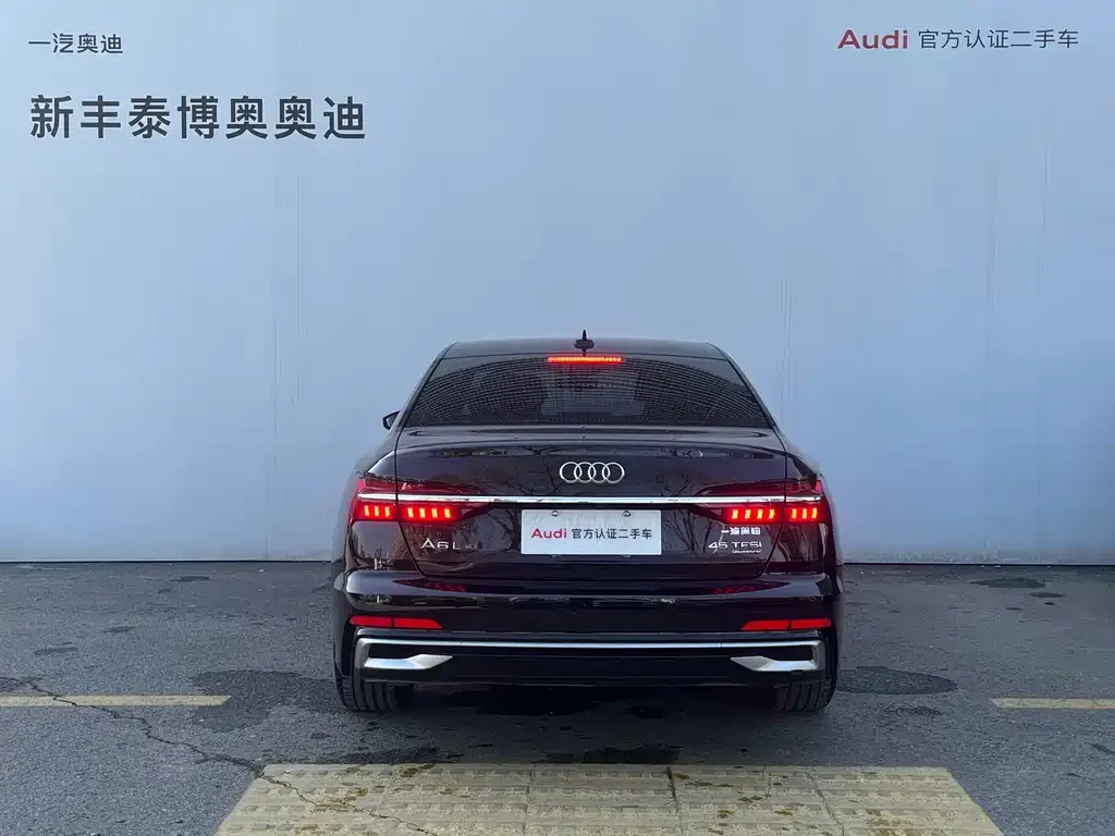 Audi A6L — фото 4