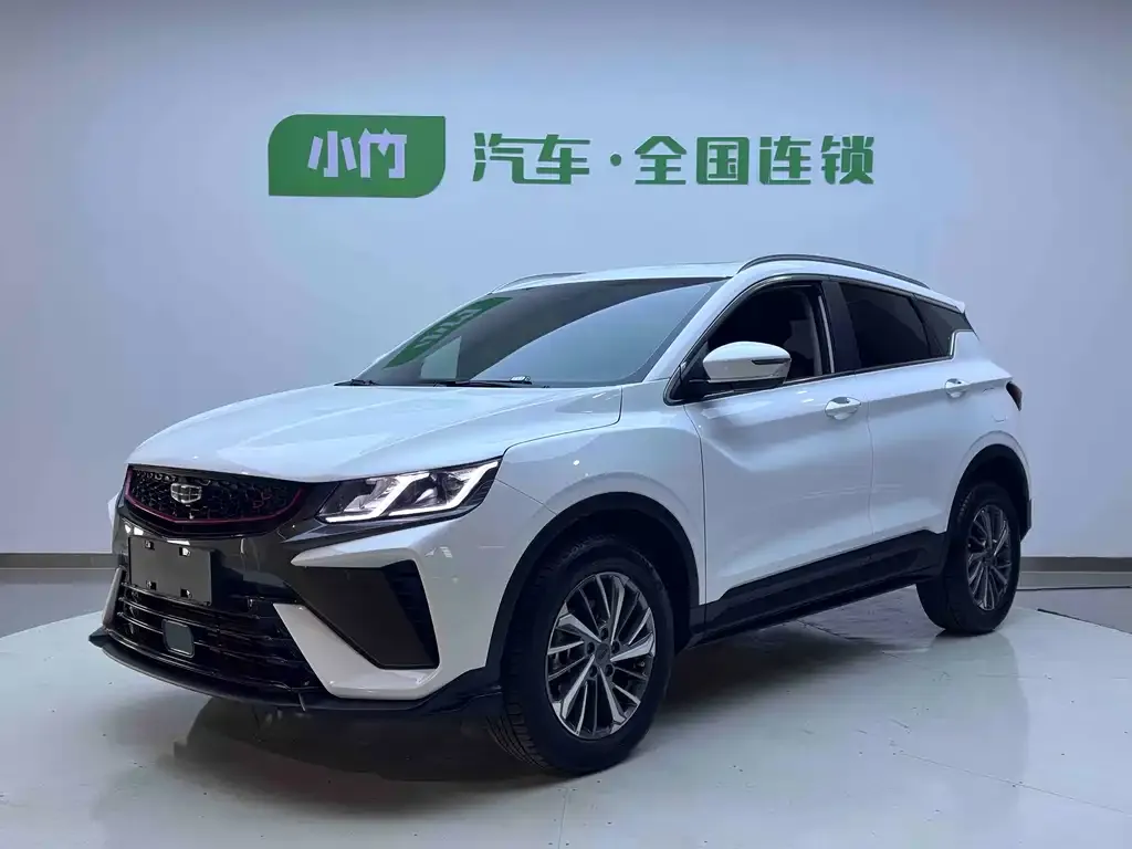 Geely Binyue 2022 из CN, фото 1