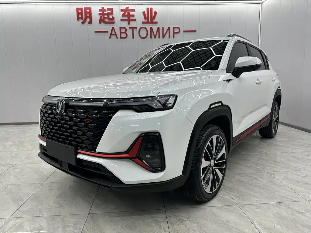 Changan CS35PLUS 2023 из CN, фото 1